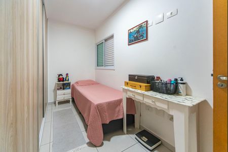 Apartamento para alugar com 60m², 2 quartos e 1 vaga Apartamento para alugar com 60m², 2 quartos e 1 vagaQuarto 1