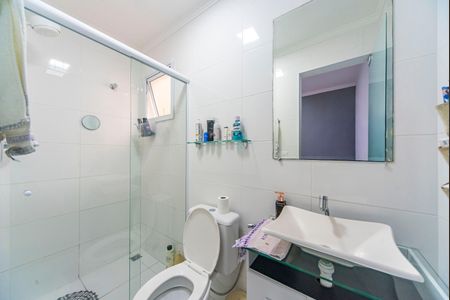 Apartamento para alugar com 60m², 2 quartos e 1 vaga Apartamento para alugar com 60m², 2 quartos e 1 vagaBanheiro do Quarto 2