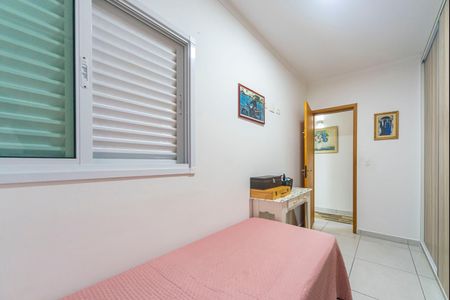 Apartamento para alugar com 60m², 2 quartos e 1 vaga Apartamento para alugar com 60m², 2 quartos e 1 vagaQuarto 1