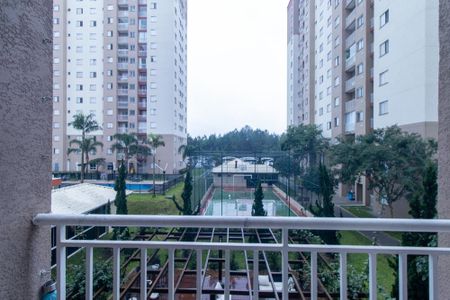 Apartamento à venda com 48m², 2 quartos e 1 vaga Apartamento à venda com 48m², 2 quartos e 1 vagaVaranda da Sala