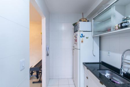 Apartamento à venda com 48m², 2 quartos e 1 vaga Apartamento à venda com 48m², 2 quartos e 1 vagaCozinha e Área de Serviço