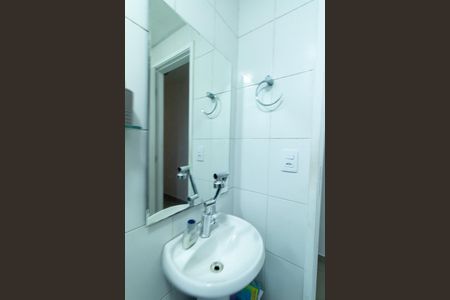 Apartamento à venda com 48m², 2 quartos e 1 vaga Apartamento à venda com 48m², 2 quartos e 1 vagaBanheiro Social