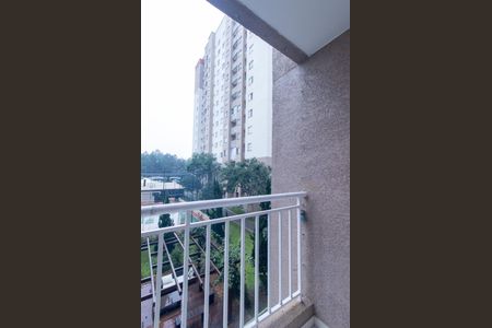 Apartamento à venda com 48m², 2 quartos e 1 vaga Apartamento à venda com 48m², 2 quartos e 1 vagaVaranda da Sala