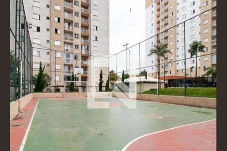 Apartamento à venda com 48m², 2 quartos e 1 vaga Apartamento à venda com 48m², 2 quartos e 1 vagaQuadra Esportiva