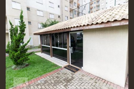 Apartamento à venda com 48m², 2 quartos e 1 vaga Apartamento à venda com 48m², 2 quartos e 1 vagaÁrea comum