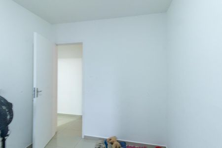 Apartamento à venda com 48m², 2 quartos e 1 vaga Apartamento à venda com 48m², 2 quartos e 1 vagaQuarto 2