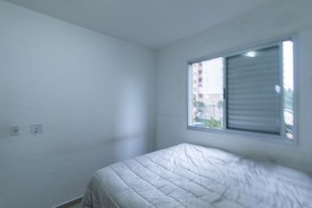 Apartamento à venda com 48m², 2 quartos e 1 vaga Apartamento à venda com 48m², 2 quartos e 1 vagaQuarto 1