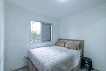 Apartamento à venda com 48m², 2 quartos e 1 vaga Apartamento à venda com 48m², 2 quartos e 1 vagaQuarto 1