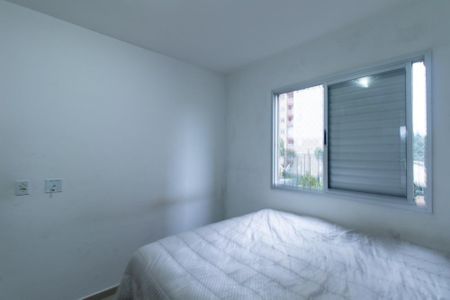 Apartamento à venda com 48m², 2 quartos e 1 vaga Apartamento à venda com 48m², 2 quartos e 1 vagaQuarto 1