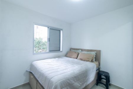 Apartamento à venda com 48m², 2 quartos e 1 vaga Apartamento à venda com 48m², 2 quartos e 1 vagaQuarto 1