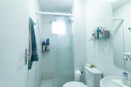 Apartamento à venda com 48m², 2 quartos e 1 vaga Apartamento à venda com 48m², 2 quartos e 1 vagaBanheiro Social