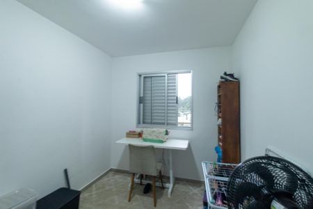 Apartamento à venda com 48m², 2 quartos e 1 vaga Apartamento à venda com 48m², 2 quartos e 1 vagaQuarto 2