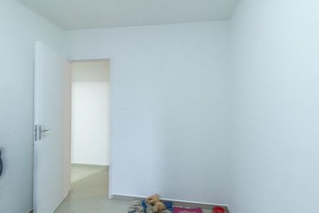 Apartamento à venda com 48m², 2 quartos e 1 vaga Apartamento à venda com 48m², 2 quartos e 1 vagaQuarto 2