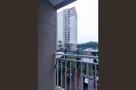 Apartamento à venda com 48m², 2 quartos e 1 vaga Apartamento à venda com 48m², 2 quartos e 1 vagaVaranda da Sala