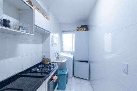 Apartamento à venda com 48m², 2 quartos e 1 vaga Apartamento à venda com 48m², 2 quartos e 1 vagaCozinha e Área de Serviço