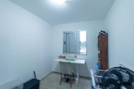 Apartamento à venda com 48m², 2 quartos e 1 vaga Apartamento à venda com 48m², 2 quartos e 1 vagaQuarto 2