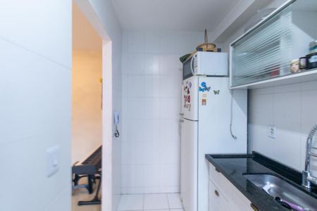Apartamento à venda com 48m², 2 quartos e 1 vaga Apartamento à venda com 48m², 2 quartos e 1 vagaCozinha e Área de Serviço