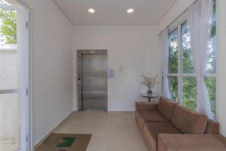 Apartamento para alugar com 64m², 2 quartos e 1 vaga