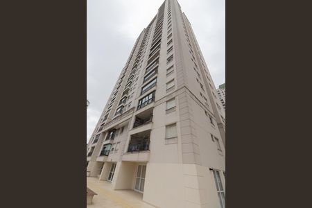 Apartamento para alugar com 2 quartos, 64m² em Jardim Parque Morumbi, São Paulo