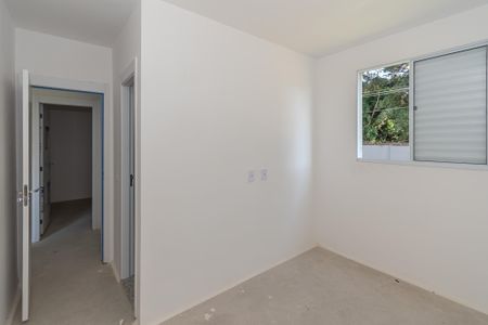Apartamento à venda com 51m², 2 quartos e 1 vaga Apartamento à venda com 51m², 2 quartos e 1 vagaSuite