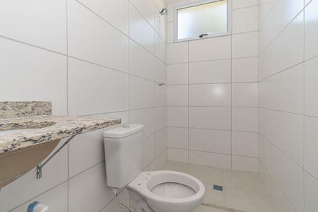 Apartamento à venda com 51m², 2 quartos e 1 vaga Apartamento à venda com 51m², 2 quartos e 1 vagaBanheiro da Suíte