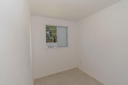 Apartamento à venda com 51m², 2 quartos e 1 vaga Apartamento à venda com 51m², 2 quartos e 1 vagaSuite