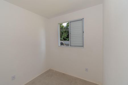 Apartamento à venda com 51m², 2 quartos e 1 vaga Apartamento à venda com 51m², 2 quartos e 1 vagaQuarto