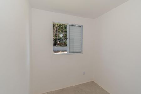 Apartamento à venda com 51m², 2 quartos e 1 vaga Apartamento à venda com 51m², 2 quartos e 1 vagaQuarto