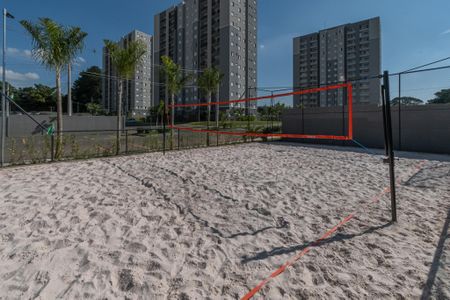 Apartamento à venda com 51m², 2 quartos e 1 vaga Apartamento à venda com 51m², 2 quartos e 1 vagaÁrea comum