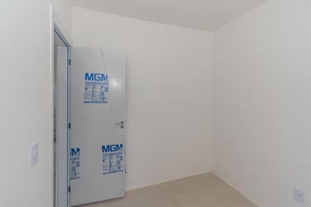 Apartamento à venda com 51m², 2 quartos e 1 vaga Apartamento à venda com 51m², 2 quartos e 1 vagaQuarto
