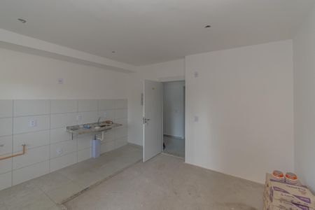 Apartamento à venda com 51m², 2 quartos e 1 vaga Apartamento à venda com 51m², 2 quartos e 1 vagaSala/Cozinha