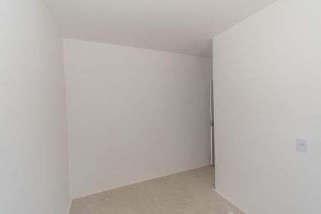 Apartamento à venda com 51m², 2 quartos e 1 vaga Apartamento à venda com 51m², 2 quartos e 1 vagaSuite