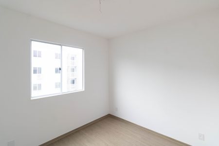 Apartamento para alugar com 45m², 2 quartos e sem vaga Apartamento para alugar com 45m², 2 quartos e sem vagaQuarto 2