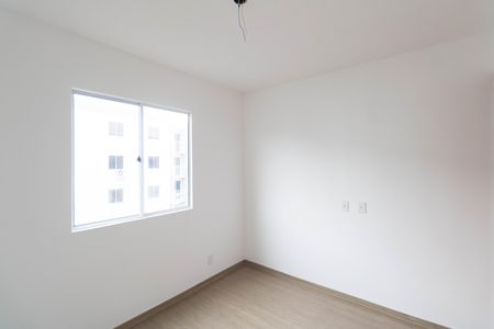 Apartamento para alugar com 45m², 2 quartos e sem vaga Apartamento para alugar com 45m², 2 quartos e sem vagaQuarto 1
