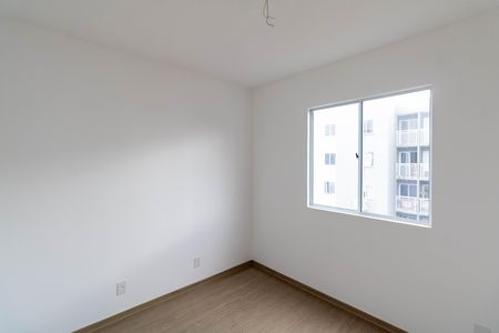 Apartamento para alugar com 45m², 2 quartos e sem vaga Apartamento para alugar com 45m², 2 quartos e sem vagaQuarto 1