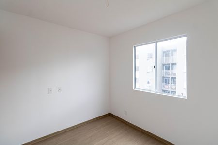 Apartamento para alugar com 45m², 2 quartos e sem vaga Apartamento para alugar com 45m², 2 quartos e sem vagaQuarto 2