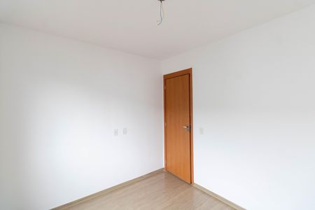 Apartamento para alugar com 45m², 2 quartos e sem vaga Apartamento para alugar com 45m², 2 quartos e sem vagaQuarto 1