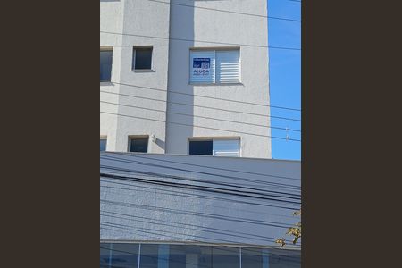 Apartamento para alugar com 70m², 2 quartos e 1 vaga Apartamento para alugar com 70m², 2 quartos e 1 vagaFachada/ Placa RHMH-207