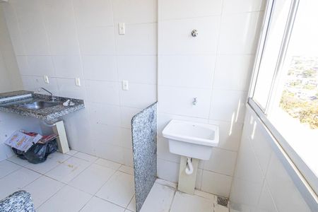 Apartamento para alugar com 70m², 2 quartos e 1 vaga Apartamento para alugar com 70m², 2 quartos e 1 vagaArea de serviço