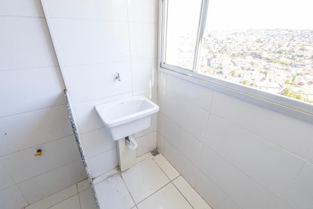 Apartamento para alugar com 70m², 2 quartos e 1 vaga Apartamento para alugar com 70m², 2 quartos e 1 vagaArea de serviço