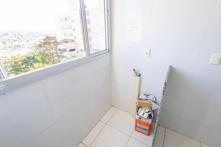 Apartamento para alugar com 70m², 2 quartos e 1 vaga Apartamento para alugar com 70m², 2 quartos e 1 vagaArea de serviço