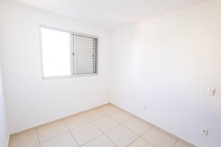 Apartamento para alugar com 70m², 2 quartos e 1 vaga Apartamento para alugar com 70m², 2 quartos e 1 vagaQuarto 1