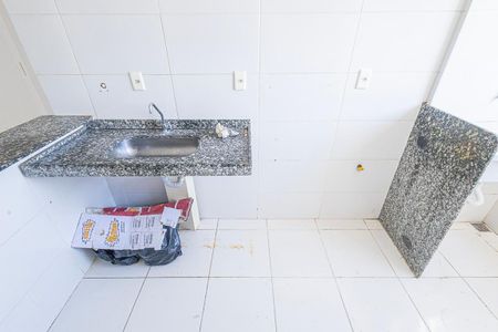 Apartamento para alugar com 70m², 2 quartos e 1 vaga Apartamento para alugar com 70m², 2 quartos e 1 vagaCozinha