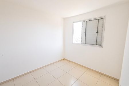 Apartamento para alugar com 70m², 2 quartos e 1 vaga Apartamento para alugar com 70m², 2 quartos e 1 vagaQuarto 2