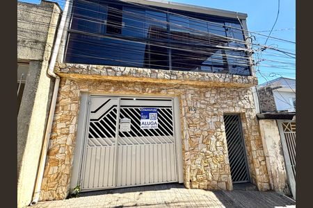 Casa à venda com 90m², 2 quartos e 1 vaga Casa à venda com 90m², 2 quartos e 1 vagaFachada