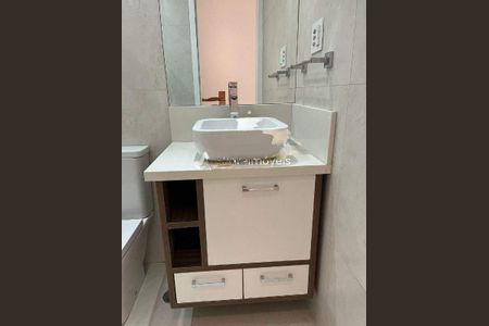 Apartamento à venda com 74m², 2 quartos e 1 vaga
