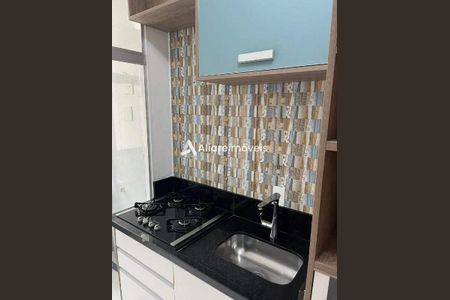 Apartamento à venda com 74m², 2 quartos e 1 vaga