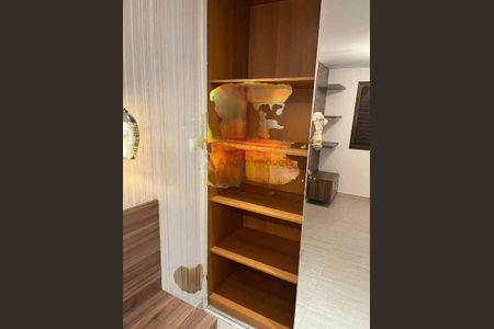 Apartamento à venda com 74m², 2 quartos e 1 vaga