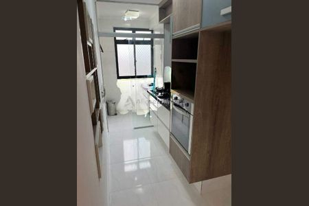 Apartamento à venda com 74m², 2 quartos e 1 vaga
