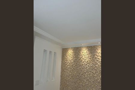 Apartamento à venda com 74m², 2 quartos e 1 vaga